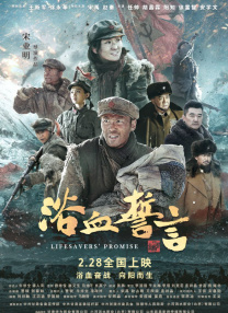 福利一区二区在线观看